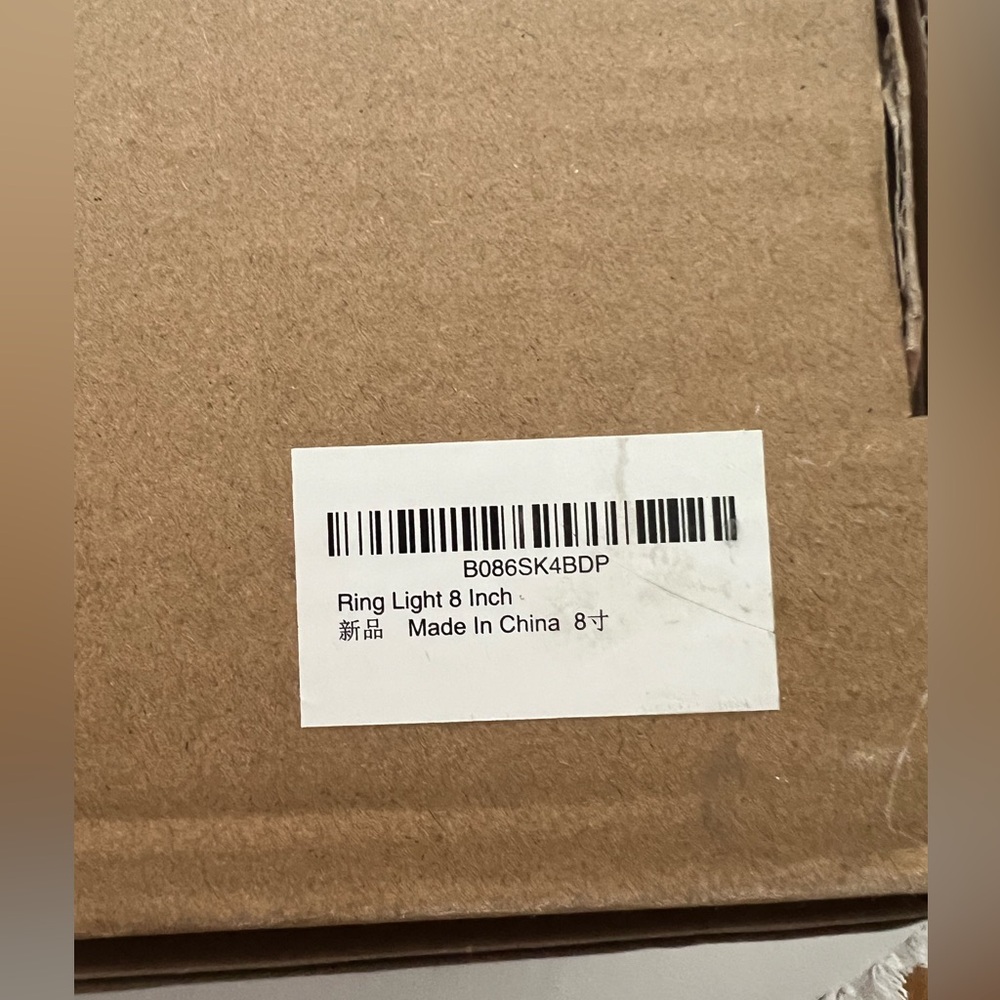 Keayeo 8 Inch Ring Light BRAND NEW IN BOX - Picture 8 of 10